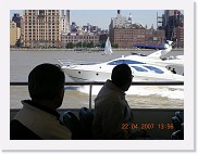 DSCN4152 * 2048 x 1536 * (874KB)