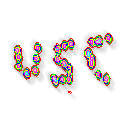 VRML of Atomic Force Microscopy Data